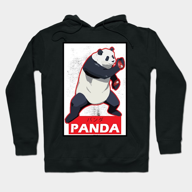 PANDA - MANGA JUJUTSU KAISEN 0 UT GRAPHIC T-SHIRT Hoodie by Huko